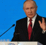 Владимир Путин: Нам нужно запускать масштабные проекты развития - Единая Россия