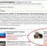О поездках за границу с животными-компаньонами - Департамент ветеринарии РС(Я)