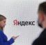 Суд запретил Google и «Яндексу» выдавать в поиске «умное голосование» - NewsYkt.Ru