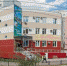 Якутская городская больница №3 создает современную инфраструктуру оказания медицинской помощи детям - ИА SakhaTime