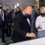 Новая цифровая платформа развития финансовой грамотности представлена на Московском финансовом форуме - Министерство финансов РС(Я)