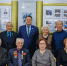 Дорогие наши ветераны, уважаемые горожане! - Городская Дума