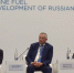 Айсен Николаев: В Якутии планируется значительно расширить сеть газозаправочных станций - ИА SakhaTime