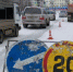 Городские службы проводят плановые работы по уборке улиц - Якутия.Инфо