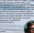 Финалист «Тэфи» рассказал участникам проекта «Смотри, это Россия!» о правилах качественной съемки - Yakutsk.Ru