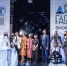 «Мода. Стиль. Север». Начинается сбор заявок для участия в показе «Arctic Fashion Show-2021» - Министерство культуры