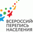 Перепись населения на сайте Госуслуг продлена до 14 ноября - Yakutia-Daily.Ru