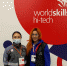 Команда ЯТЭК впервые приняла участие в чемпионате WorldSkills Hi-Tech - ИА SakhaLife.Ru