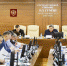 В Ил Тумэне согласительная комиссия ведет работу по Инвестпрограмме РС (Я) - ИА SakhaLife.Ru