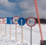 На территории Якутии функционируют 10 ледовых переправ - МЧС Республике Саха (Якутия)