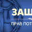 Вниманию юридических лиц, предпринимателей! - Центр гигиены и эпидемиологии в РС(Я)