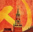 Россияне назвали любимые фильмы, песни и книги из наследия СССР - Якутия.Инфо