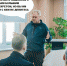 Хотели угодить Касперскому: Подробности конфликта между министром и журналистом - Якутия.Инфо
