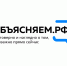 Правительство запускает информационный портал и ТГ-канал для граждан «Объясняем.РФ» - ИА SakhaLife.Ru
