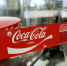 Coca-Cola и PepsiCo приостанавливают бизнес в России - NewsYkt.Ru