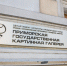 В Якутию прибудет уникальная коллекция из Приморской картинной галереи - Yakutia-Daily.Ru