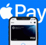 В Apple Pay стало невозможным добавить новые карты «Мир» - Якутия.Инфо