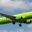 Весенняя распродажа авиабилетов S7 Airlines со скидкой! - ИА SakhaLife.Ru