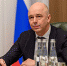 Антон Силуанов на министерской встрече «Группы 20»: введённые против России санкционные ограничения привели к новым рискам в мировой экономике - Министерство финансов РС(Я)