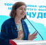 В Якутии объявили победителей фестиваля детской мультипликации «Чудеса кино» - Якутское-Cаха ИА