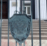 У якутянина возникли проблемы после того как Макс Отто фон Штирлиц пожаловался на него в ФСБ - ИА SakhaTime