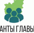 На второй конкурс грантов главы Якутии поступило 59 заявок из 16 районов и города Якутска - Якутское-Cаха ИА