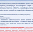 Объявлен конкурсный отбор на получение грантов «Агротуризм» на 2023 год - Якутское-Cаха ИА