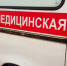 Я была наркоманкой — исповедь - ИА SakhaLife.Ru