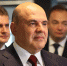 Мишустину в Якутске представили штаб цифровой трансформации - ИА SakhaLife.Ru