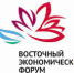 Якутия заключит на ВЭФ-2022 более 30 соглашений по реализации инвестиционных проектов - Администрация Правительства и Президента РС(Я)