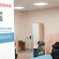 Количество безработных в Якутии сократилось на 10 тысяч - Якутское-Cаха ИА