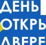 Вниманию юридических лиц, предпринимателей! - Центр гигиены и эпидемиологии в РС(Я)