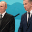 Глеб Кузнецов: разворот России на Восток начался девять лет назад с назначения Трутнева полпредом - Якутское-Cаха ИА