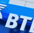 ВТБ: каждая третья ипотека на Дальнем Востоке выдаётся в рамках льготной программы - Якутское-Cаха ИА