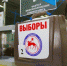 Банк не вправе полностью удерживать пенсию, даже при наличии исполнительного листа - ИА SakhaTime
