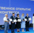 Аллее преподавателей - быть! - Министерство здравоохранения РС(Я)