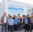 Амгинский дом народного творчества в рамках нацпроекта «Культура» получил автоклуб - ИА SakhaTime
