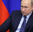 Песков подтвердил, что Путин проведет регулярное совещание с членами Совбеза - Якутское-Cаха ИА