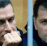 Обвинение просит для братьев Магомедовых более 20 лет колонии строгого режима каждому - ИА SakhaTime