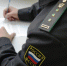 В Якутии приостановили более 200 исполнительных производств мобилизованных - Якутское-Cаха ИА