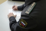В Якутии приостановили более 200 исполнительных производств мобилизованных