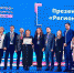 Якутия вошла в тройку лидеров в рейтинге «Регион-НКО» - Министерство по делам молодежи
