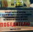 photo1667626470 1 - Управление физкультуры и спорта