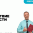 Безработных якутян приглашают на бесплатные курсы - ИА SakhaLife.Ru