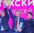 Обладателем Гран - при первой республиканской архитектурной премии Якутии «ЭЙГЭ-2022» стала команда Горного улуса - Якутия.Инфо
