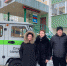 Новости ЦРБ. Новые машины для медиков Айхала - Министерство здравоохранения РС(Я)