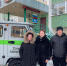 Новости ЦРБ: Новые машины для медиков Айхала - ИА SakhaTime