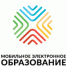 Состоится Всероссийский форум успешных цифровых практик в образовании - Министерство образования РС(Я)