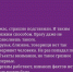 Савва Михайлов сообщил о подаче иска за распространение фейка в его адрес - ИА SakhaTime