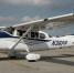 Отказаться от использования самолетов Cessna предлагают в Минтрансе Якутии - Якутия.Инфо